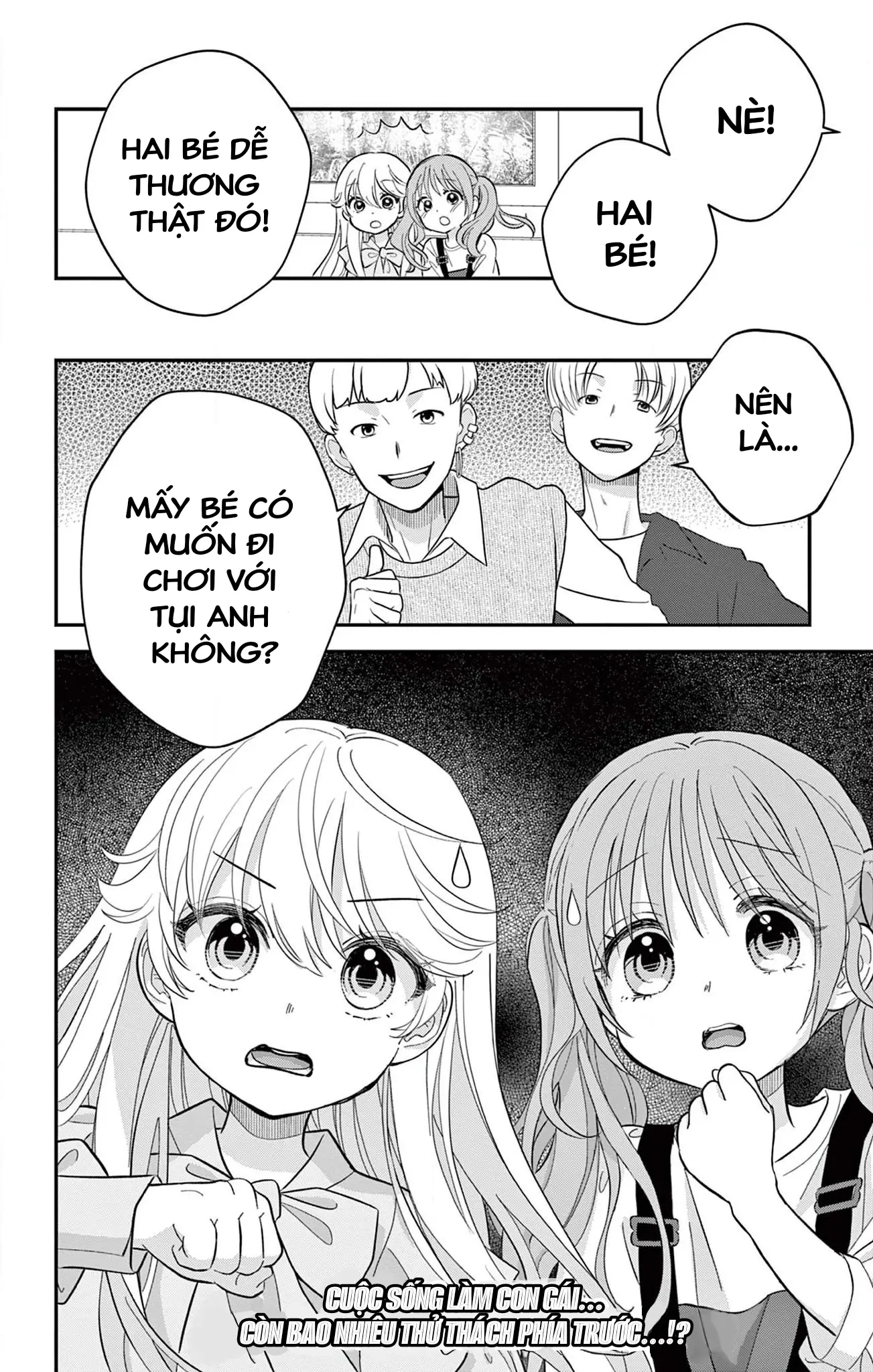 Uesugi-kun muốn từ bỏ làm con gái Chapter 5 - Trang 21