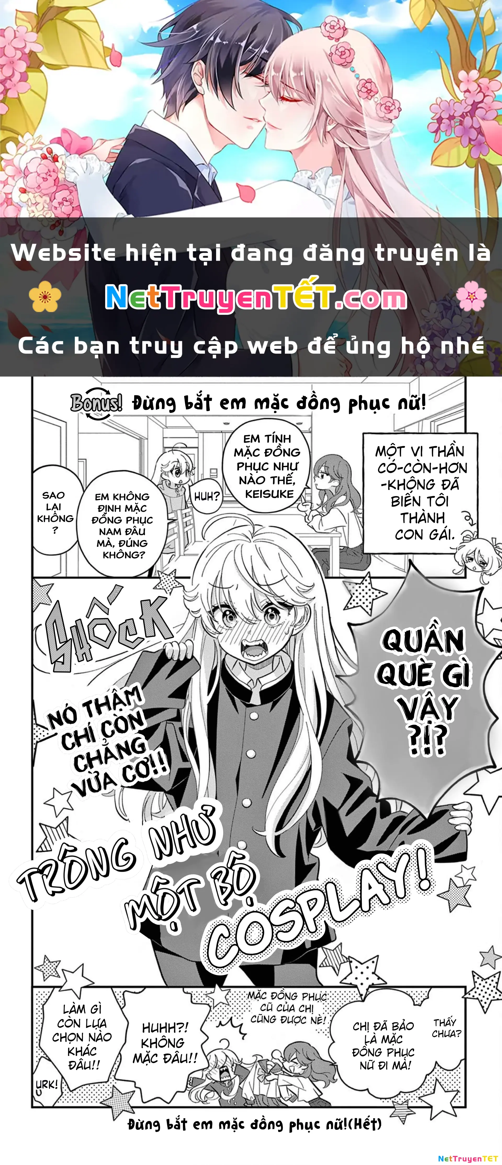 Uesugi-kun muốn từ bỏ làm con gái Chapter 6.4 - Trang 2
