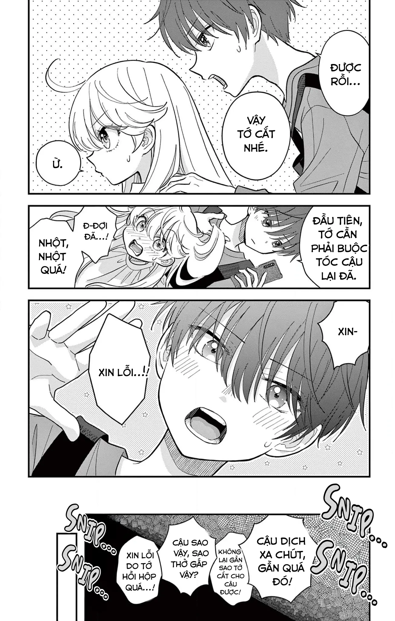 Uesugi-kun muốn từ bỏ làm con gái Chapter 6.5 - Trang 5