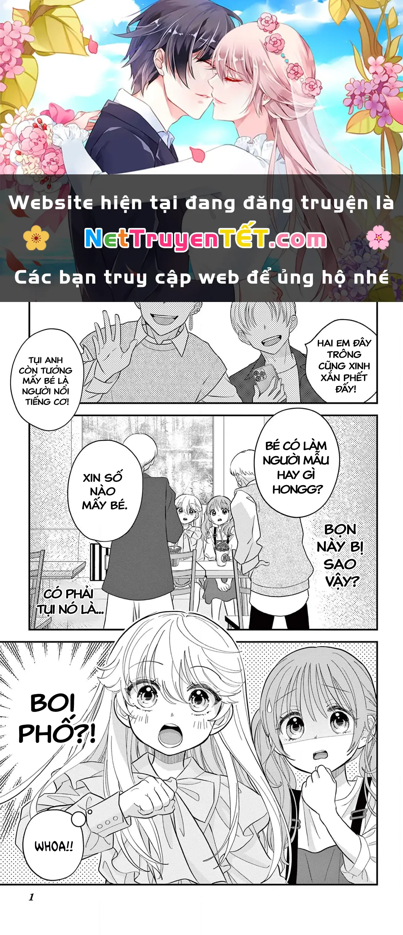 Uesugi-kun muốn từ bỏ làm con gái Chapter 6 - Trang 2