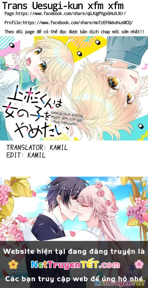 Uesugi-kun muốn từ bỏ làm con gái Chapter 6 - Trang 23