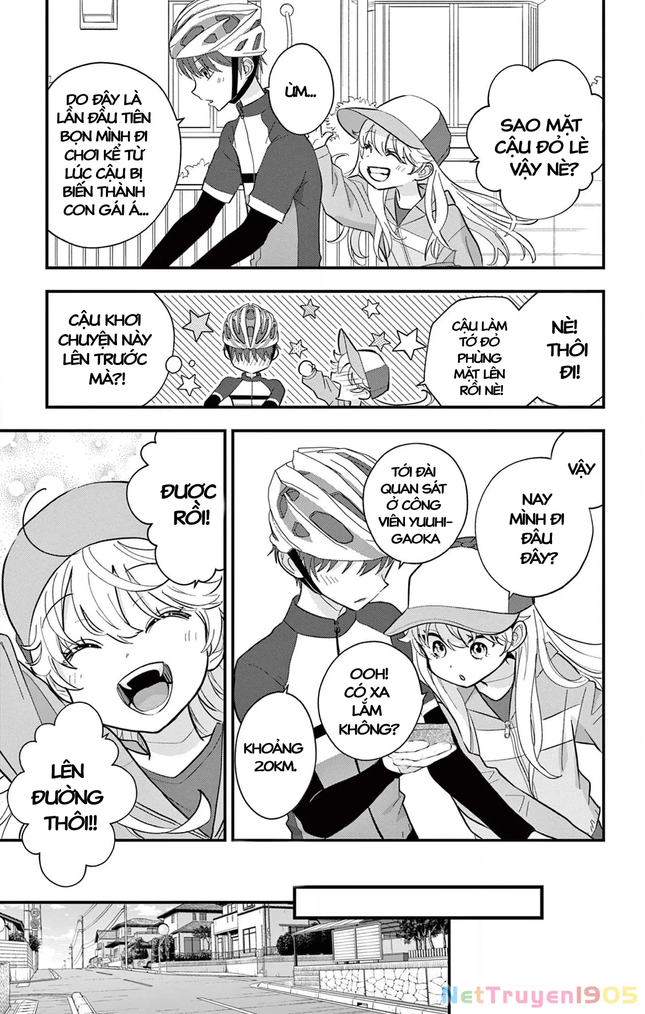 Uesugi-kun muốn từ bỏ làm con gái Chapter 7 - Trang 10