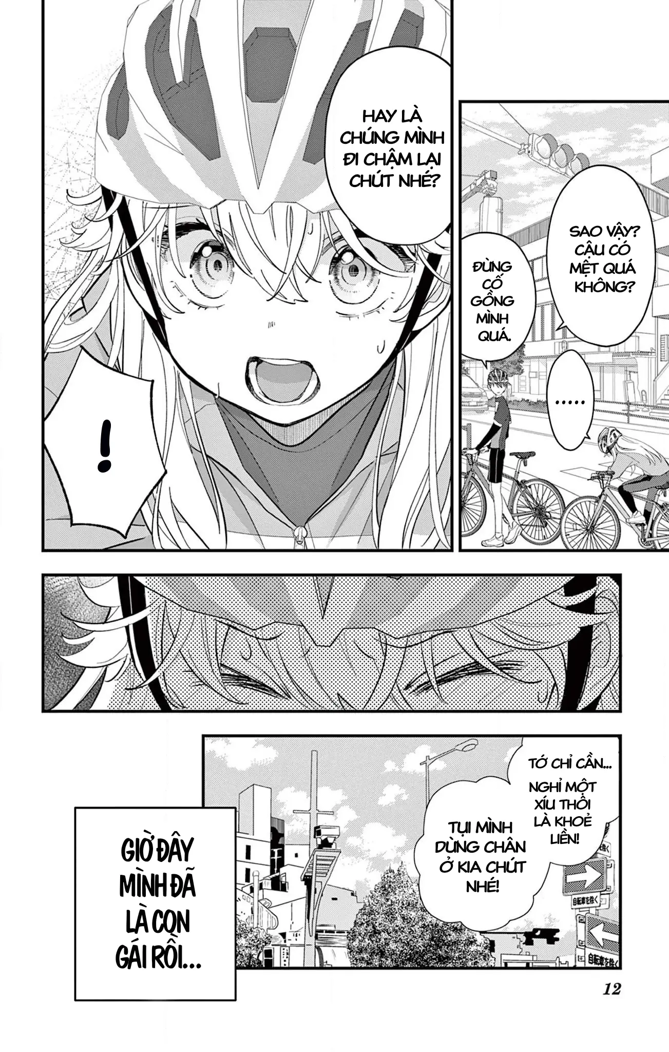 Uesugi-kun muốn từ bỏ làm con gái Chapter 7 - Trang 13