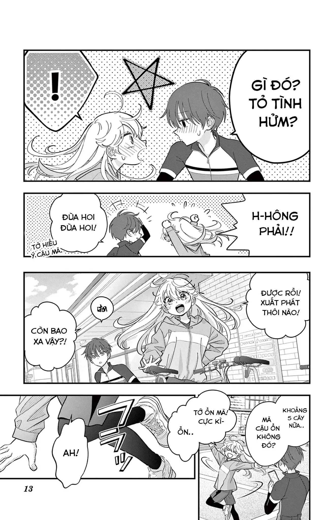 Uesugi-kun muốn từ bỏ làm con gái Chapter 8 - Trang 14