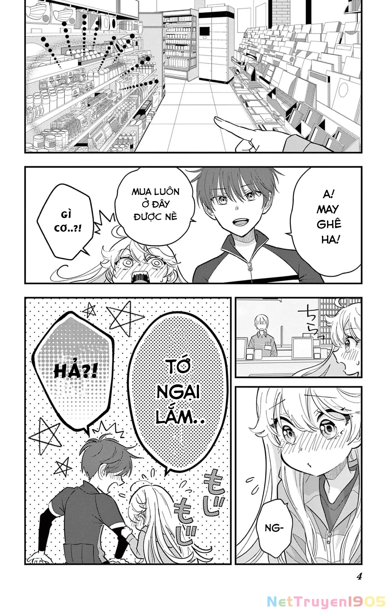 Uesugi-kun muốn từ bỏ làm con gái Chapter 8 - Trang 5