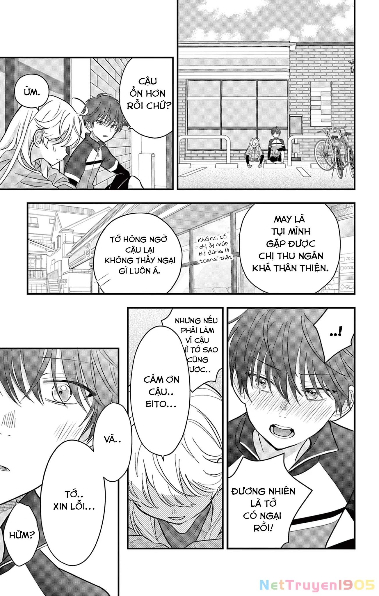 Uesugi-kun muốn từ bỏ làm con gái Chapter 8 - Trang 8