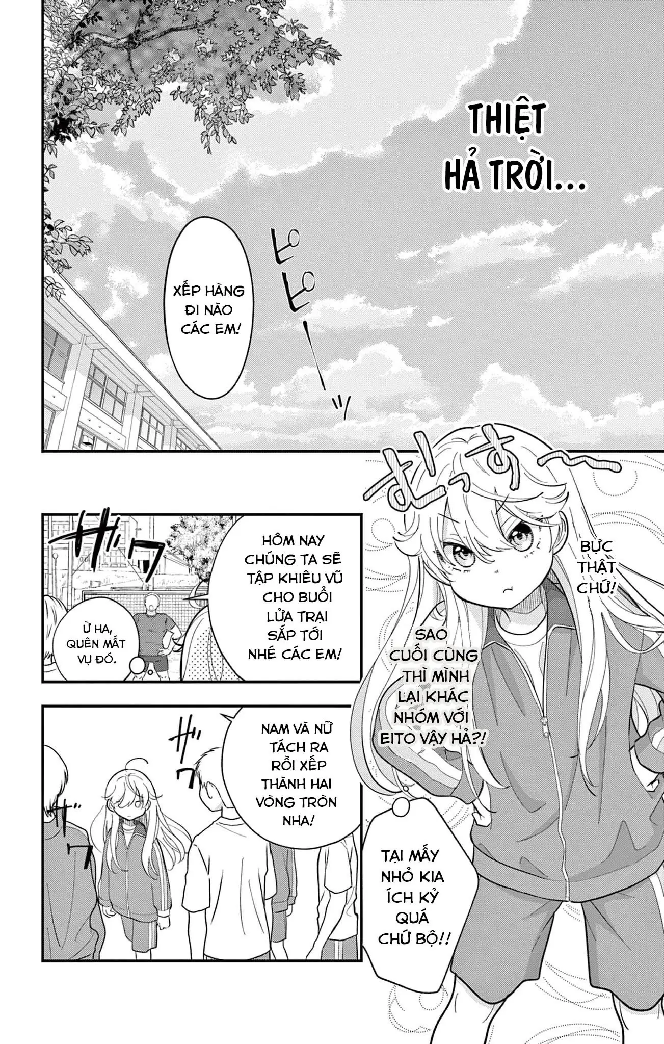 Uesugi-kun muốn từ bỏ làm con gái Chapter 9 - Trang 11