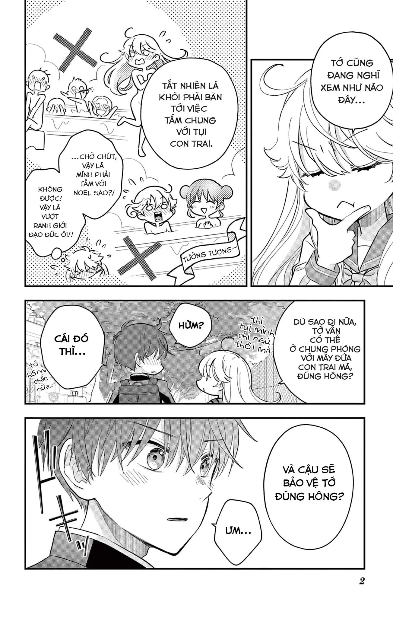 Uesugi-kun muốn từ bỏ làm con gái Chapter 9 - Trang 3