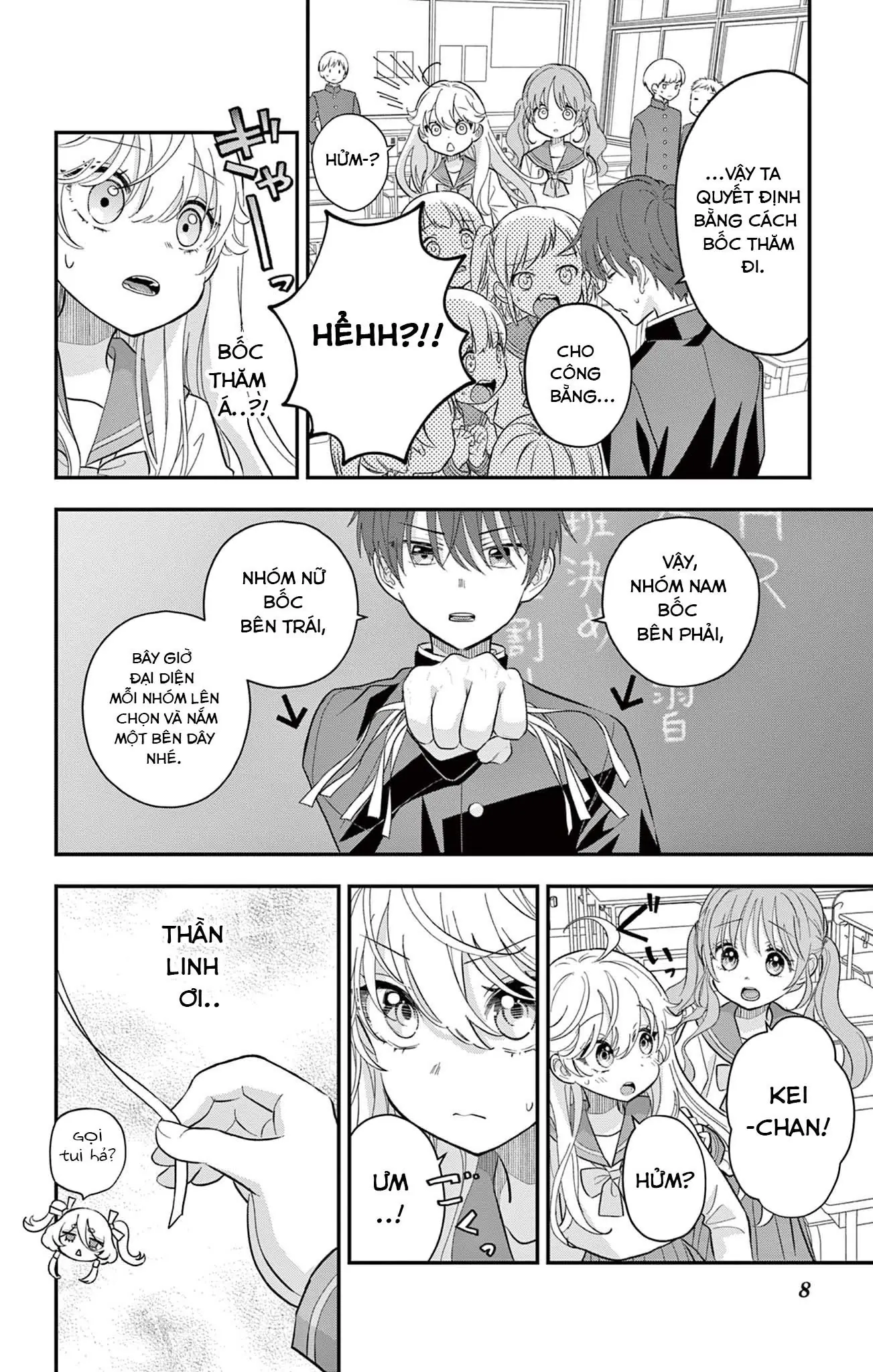 Uesugi-kun muốn từ bỏ làm con gái Chapter 9 - Trang 9