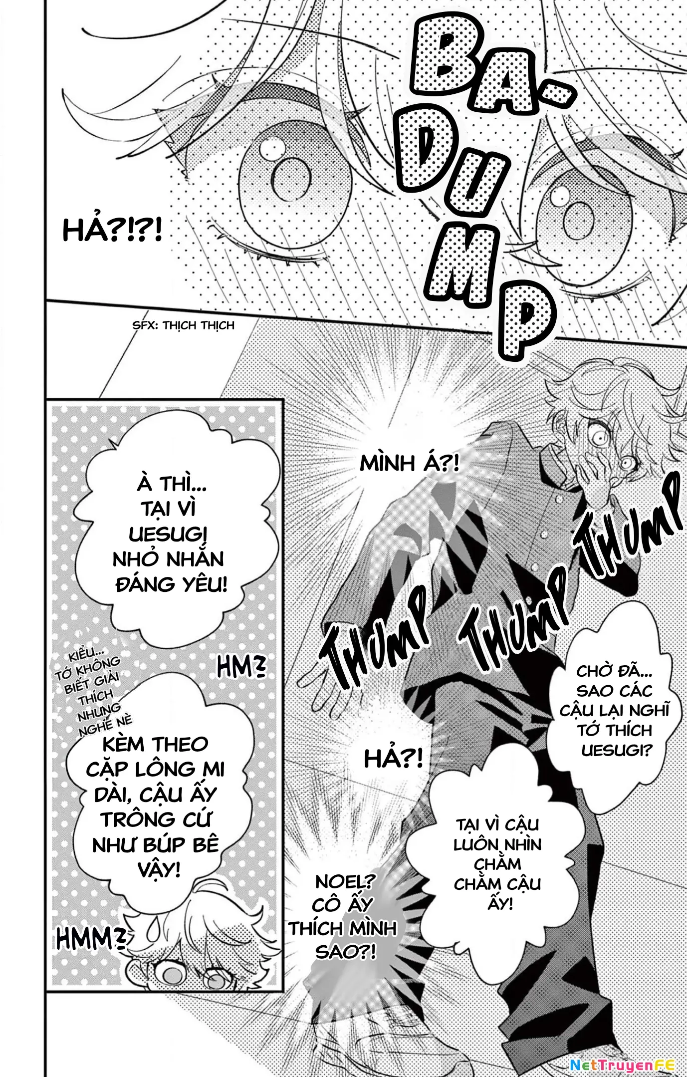 Uesugi-kun muốn từ bỏ việc làm con gái Chapter 1 - Trang 17