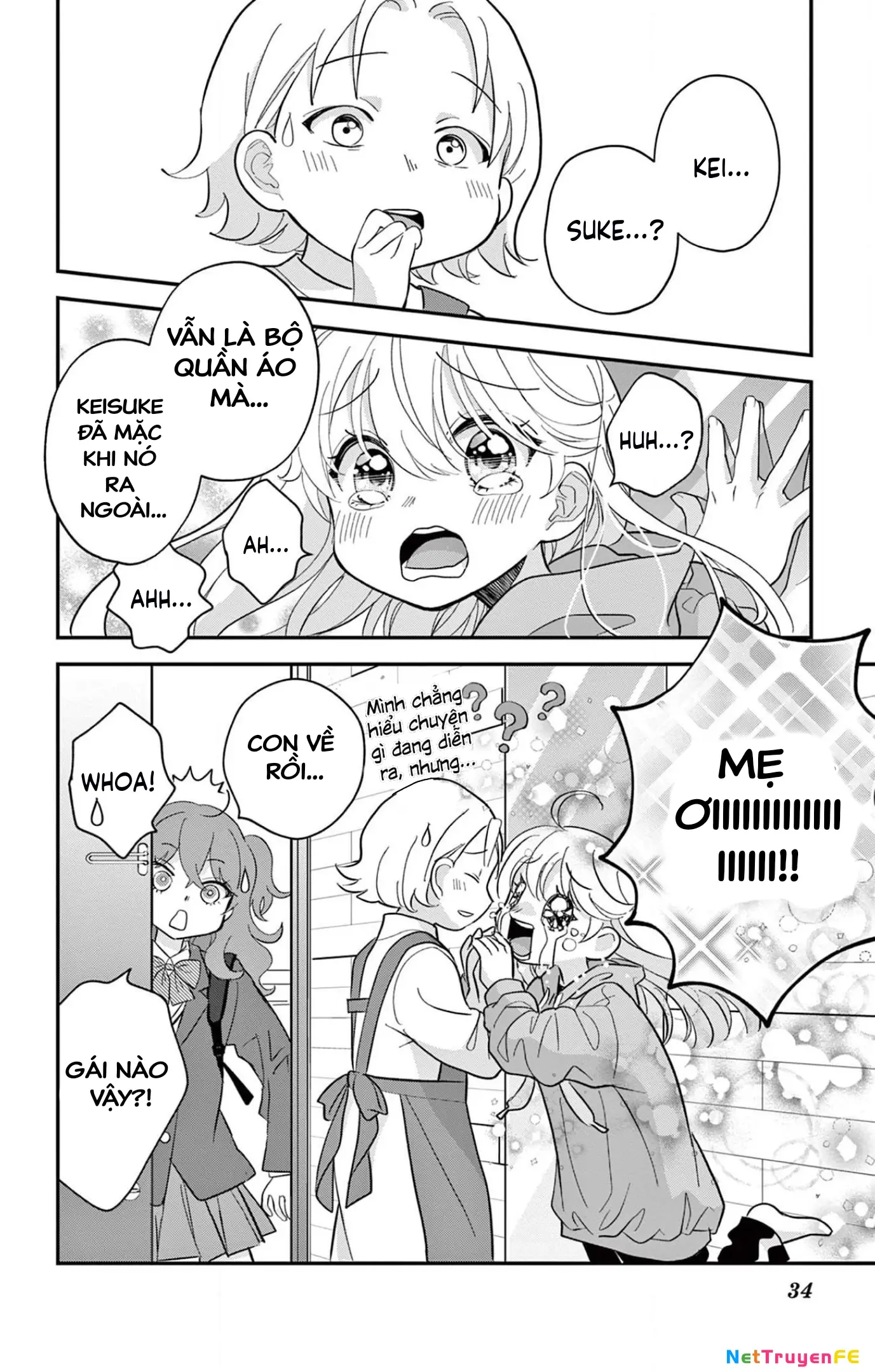 Uesugi-kun muốn từ bỏ việc làm con gái Chapter 1 - Trang 35
