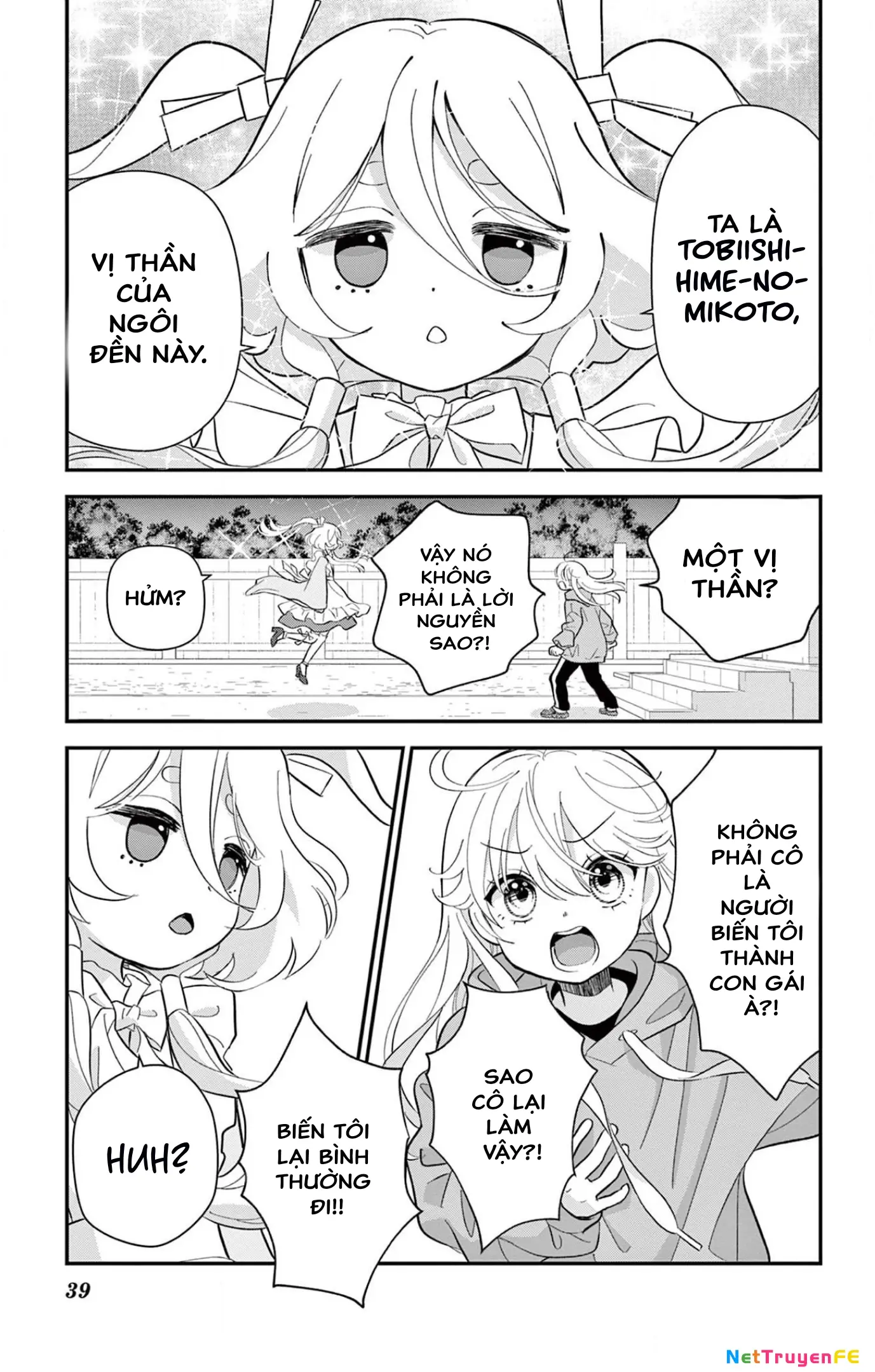 Uesugi-kun muốn từ bỏ việc làm con gái Chapter 1 - Trang 40