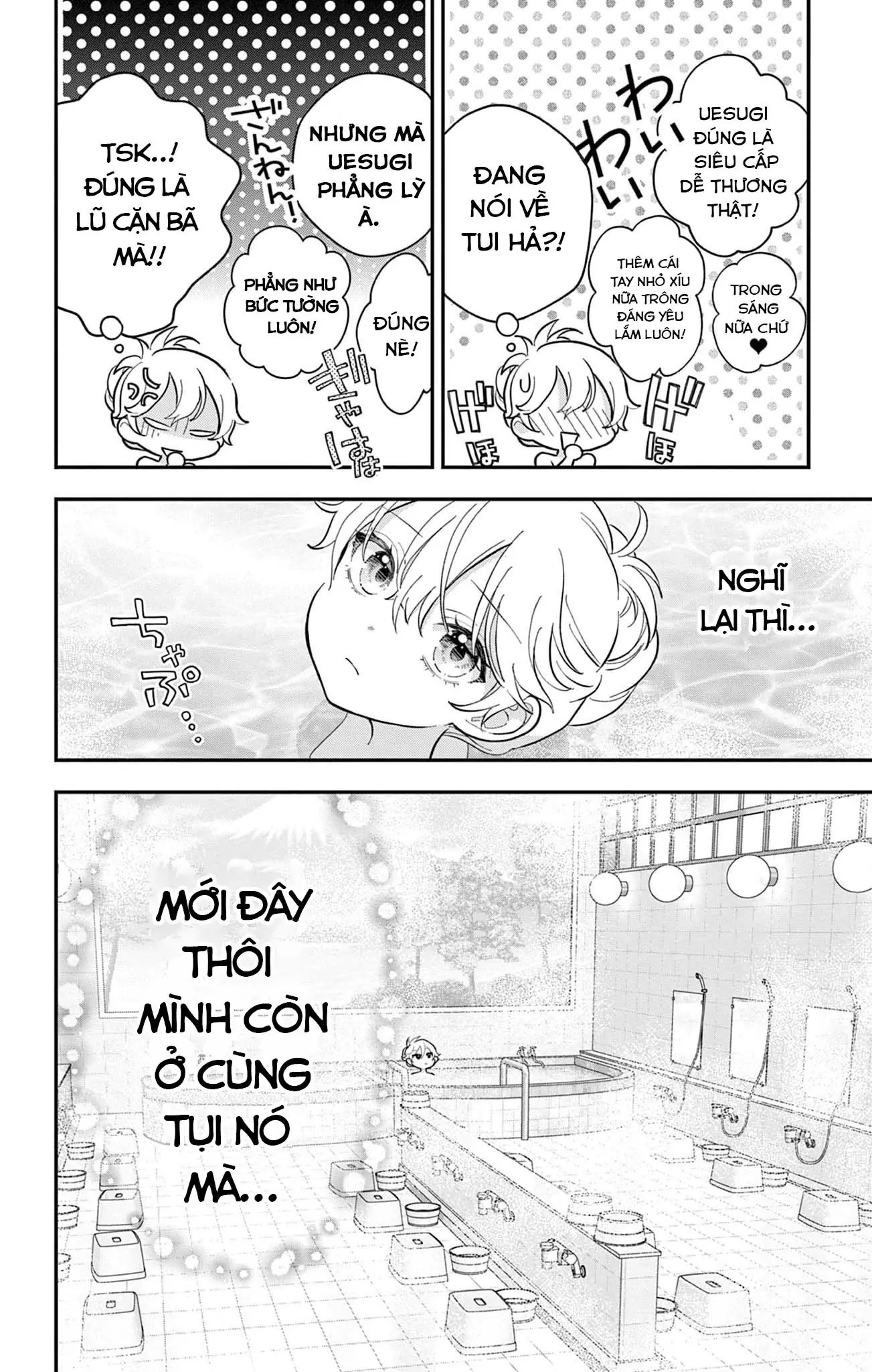 Uesugi-kun muốn từ bỏ việc làm con gái Chapter 10 - Trang 17