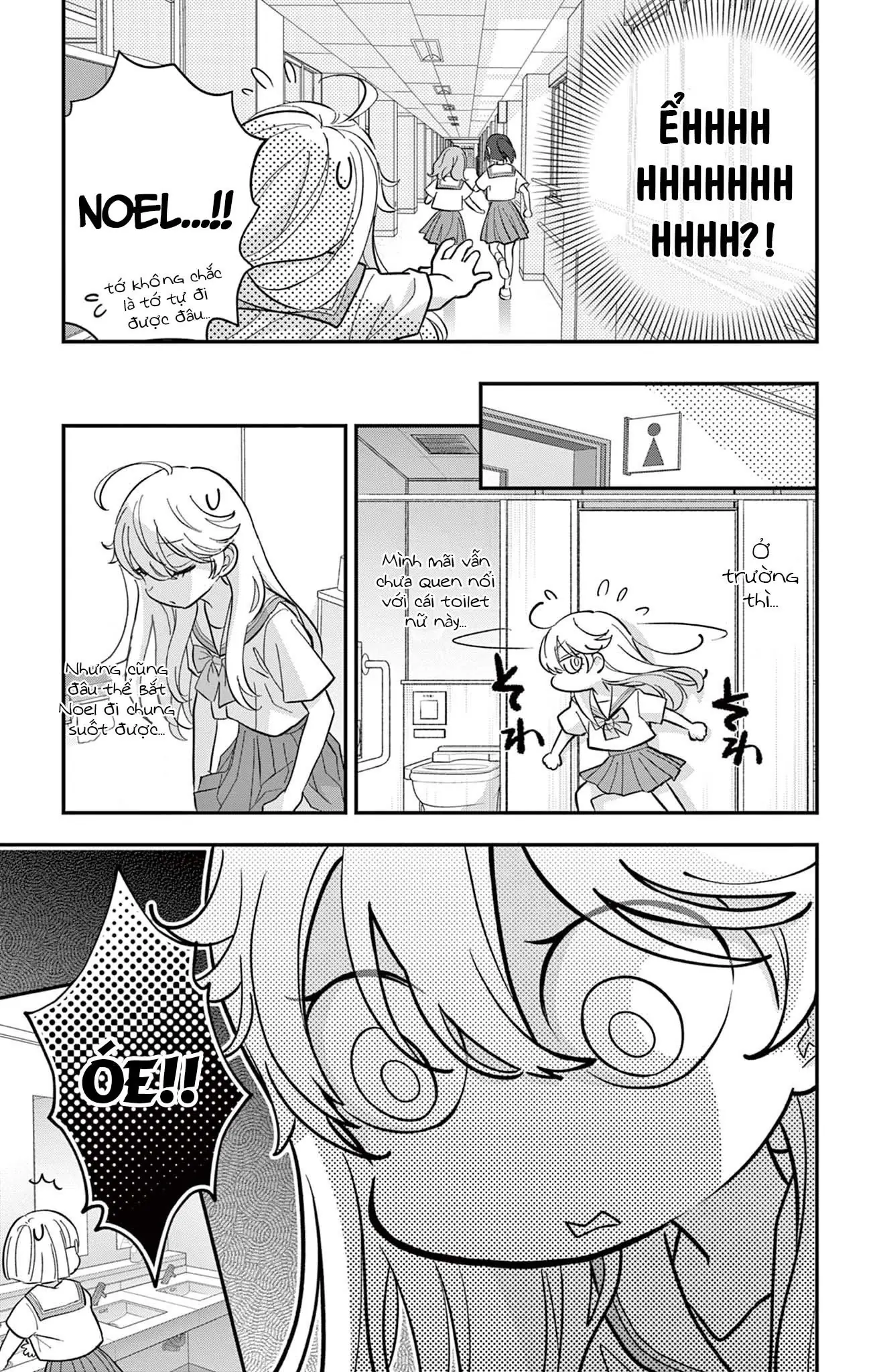 Uesugi-kun muốn từ bỏ việc làm con gái Chapter 16 - Trang 12