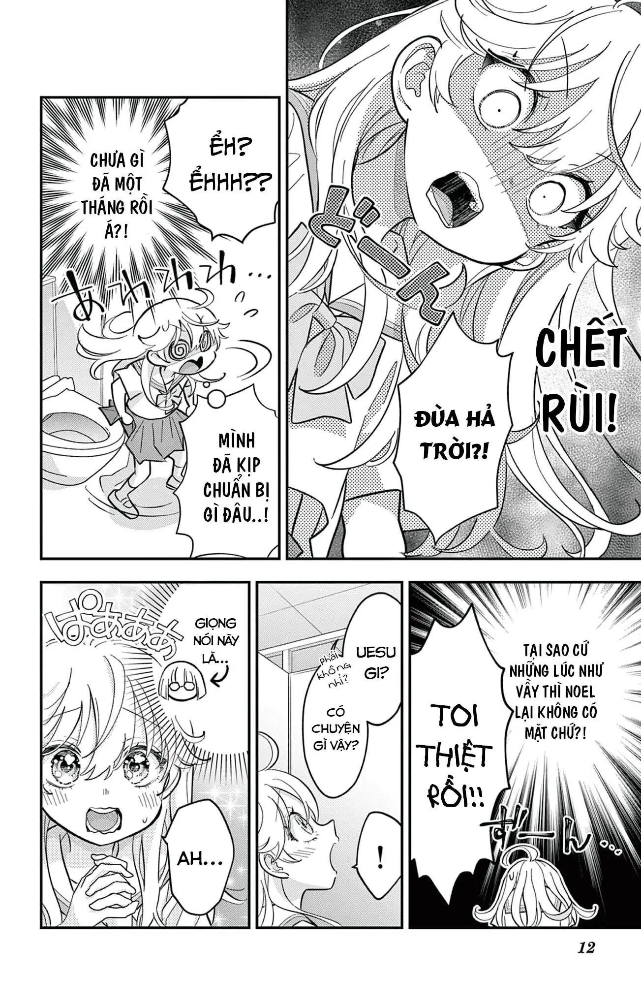Uesugi-kun muốn từ bỏ việc làm con gái Chapter 16 - Trang 13