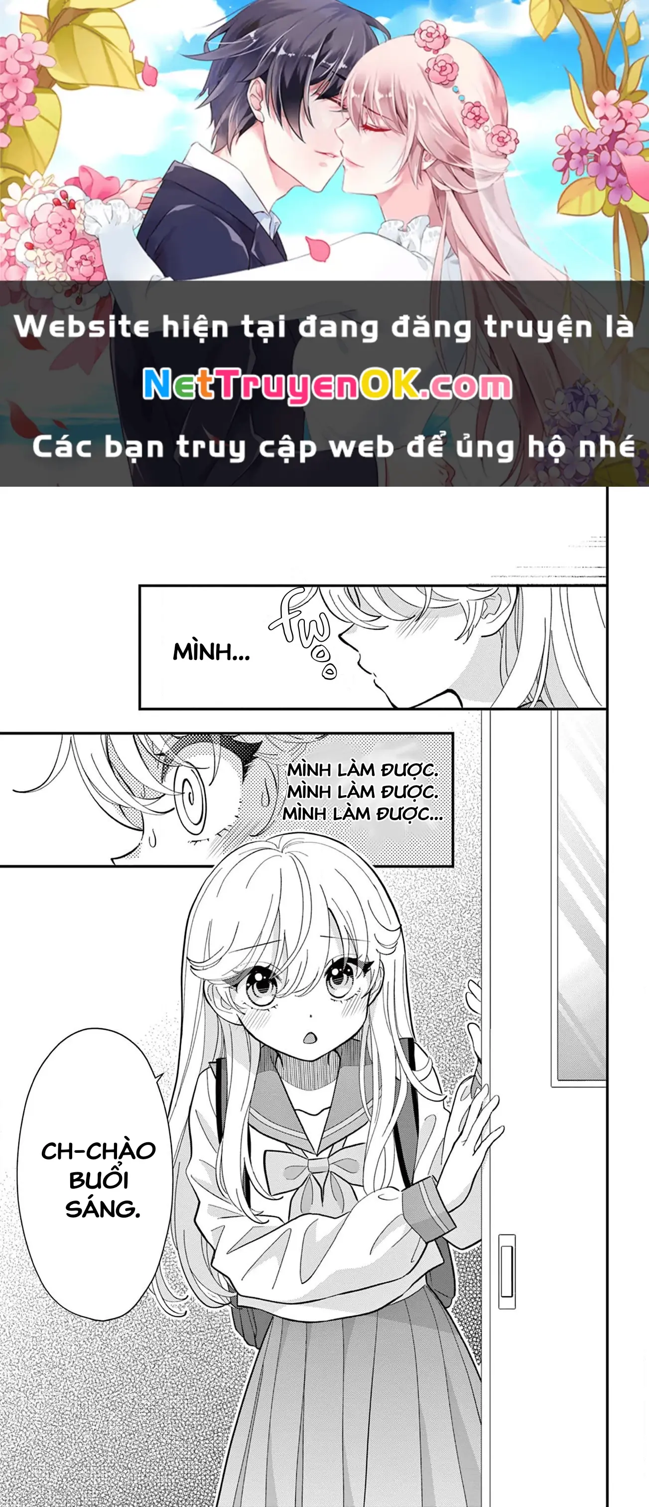 Uesugi-kun muốn từ bỏ việc làm con gái Chapter 4 - Trang 2