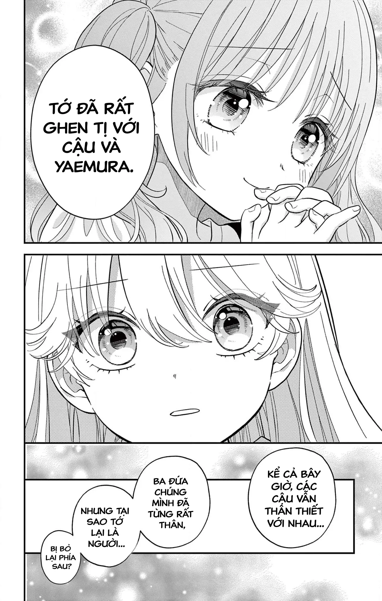 Uesugi-kun muốn từ bỏ việc làm con gái Chapter 5 - Trang 17