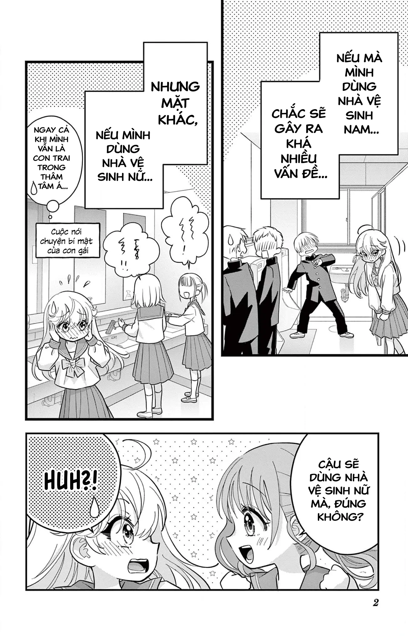 Uesugi-kun muốn từ bỏ việc làm con gái Chapter 5 - Trang 3