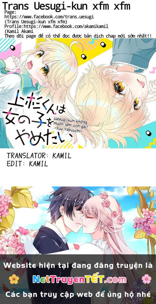 Uesugi-kun muốn từ bỏ việc làm con gái Chapter 6.4 - Trang 3