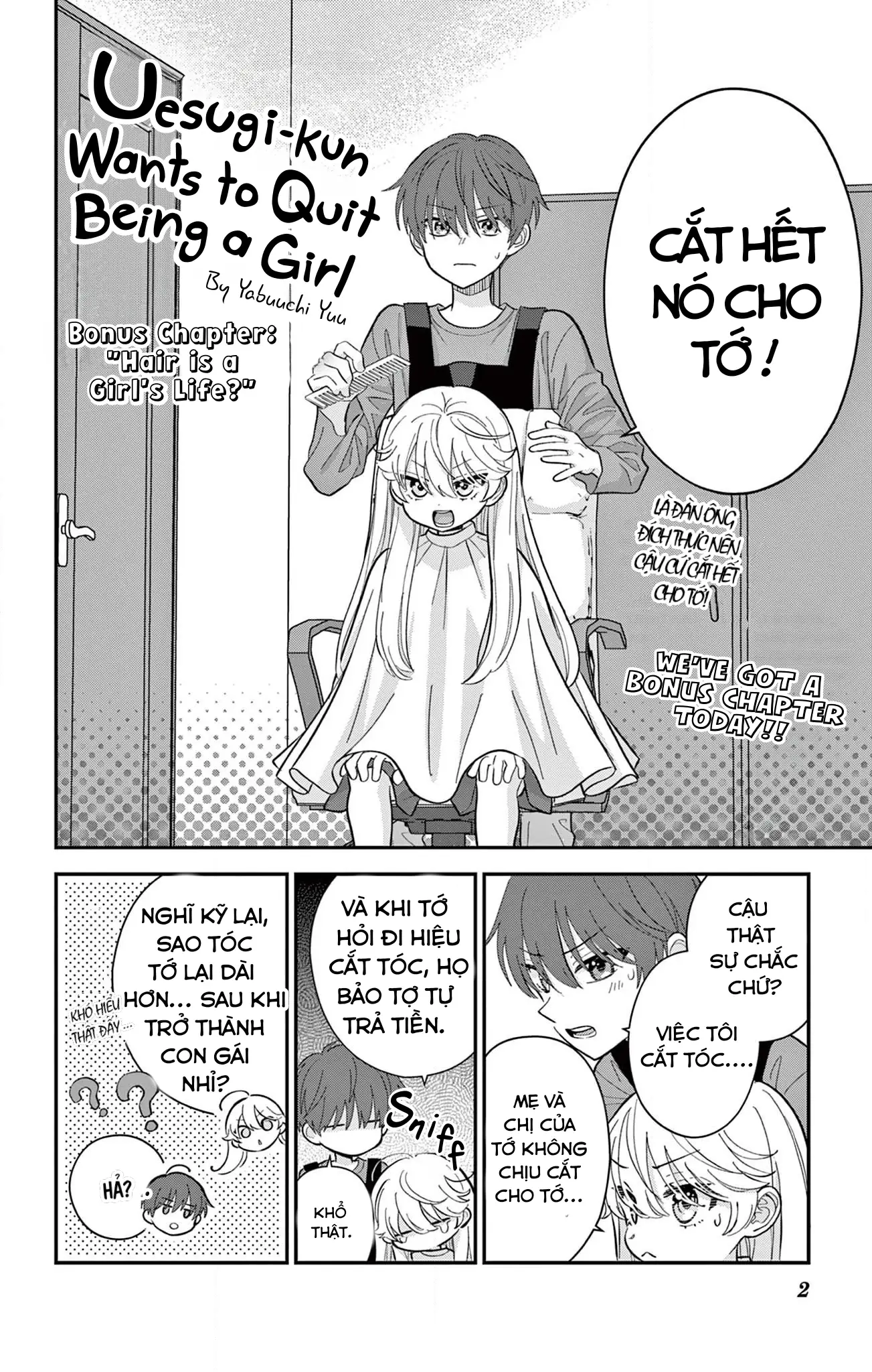 Uesugi-kun muốn từ bỏ việc làm con gái Chapter 6.5 - Trang 4