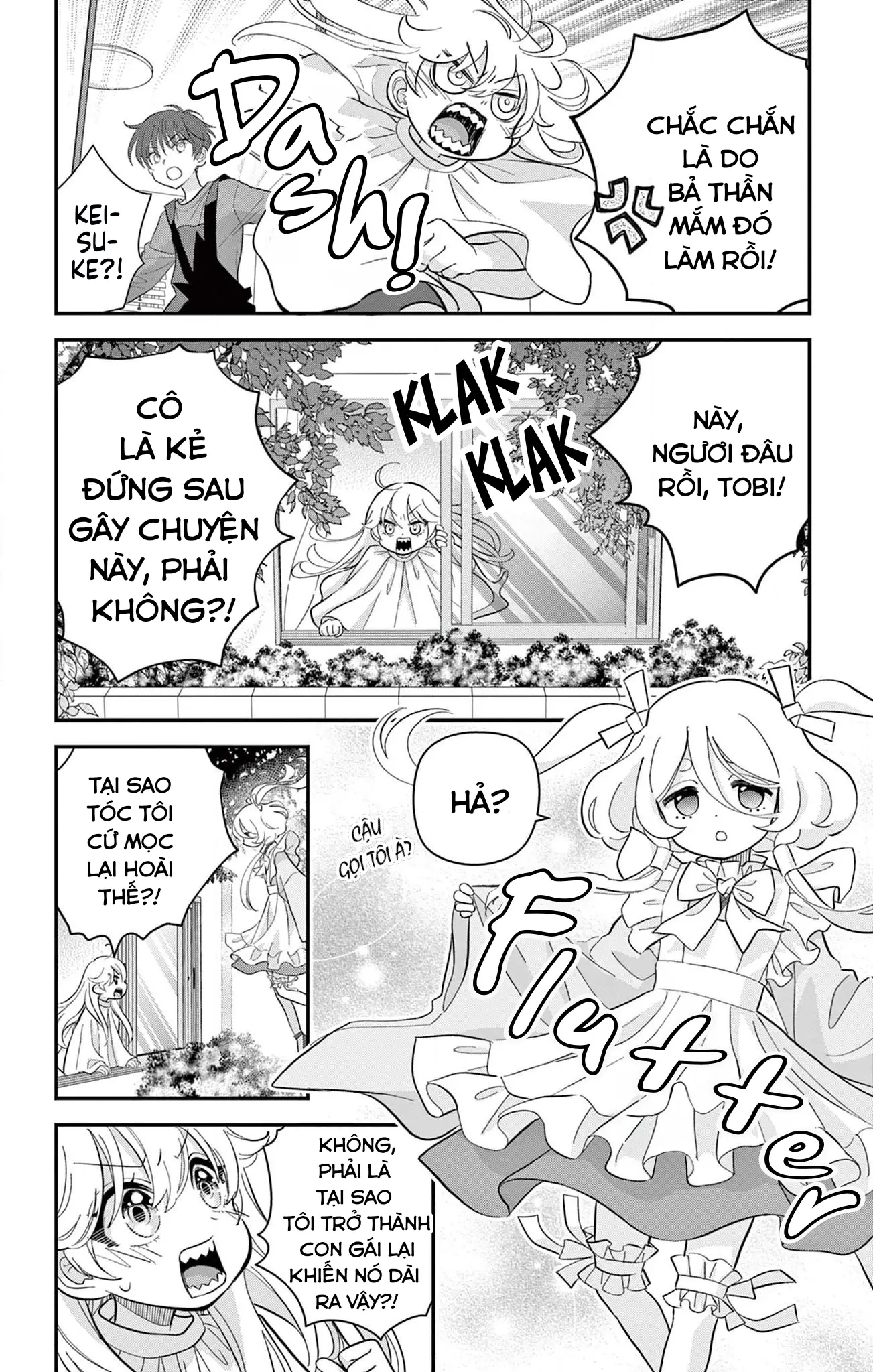 Uesugi-kun muốn từ bỏ việc làm con gái Chapter 6.5 - Trang 8