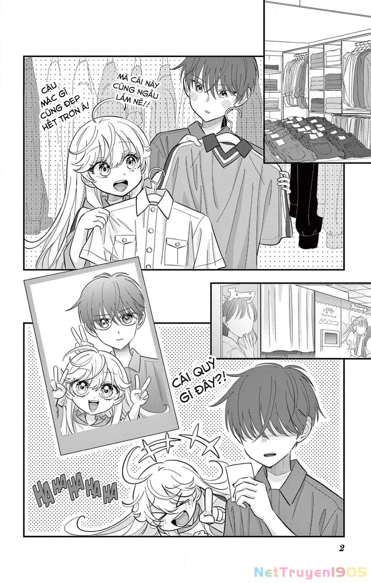 Uesugi-kun muốn từ bỏ việc làm con gái Chapter 8.5 - Trang 3