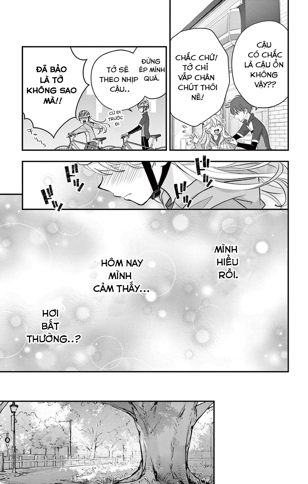 Uesugi-kun muốn từ bỏ việc làm con gái Chapter 8 - Trang 16
