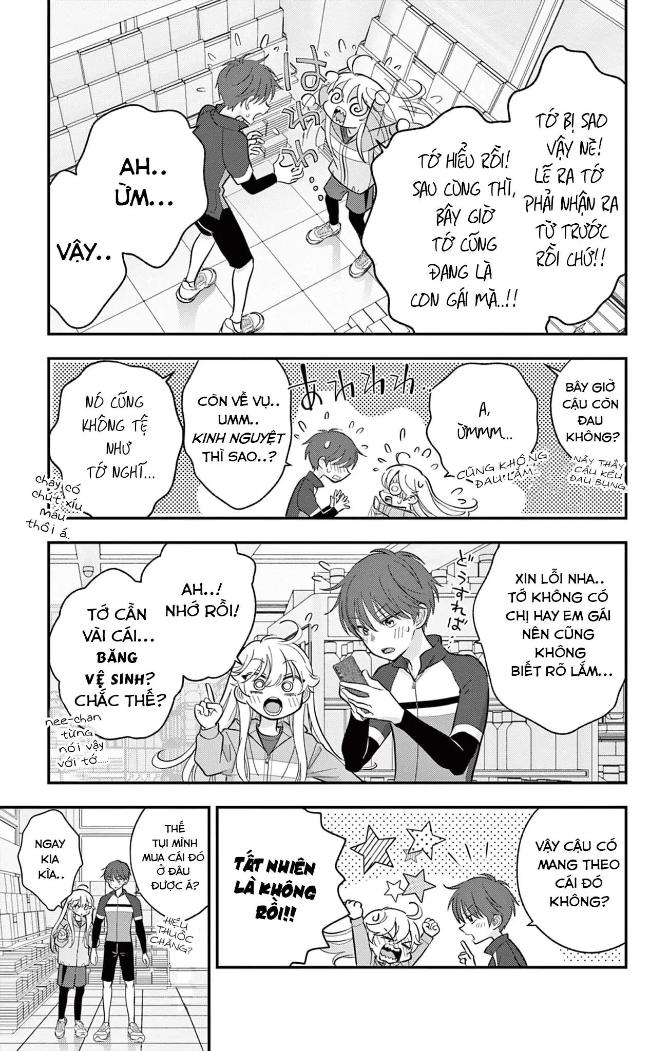 Uesugi-kun muốn từ bỏ việc làm con gái Chapter 8 - Trang 4