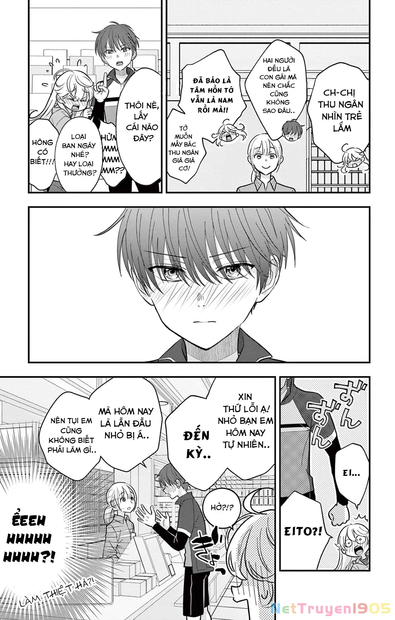 Uesugi-kun muốn từ bỏ việc làm con gái Chapter 8 - Trang 6