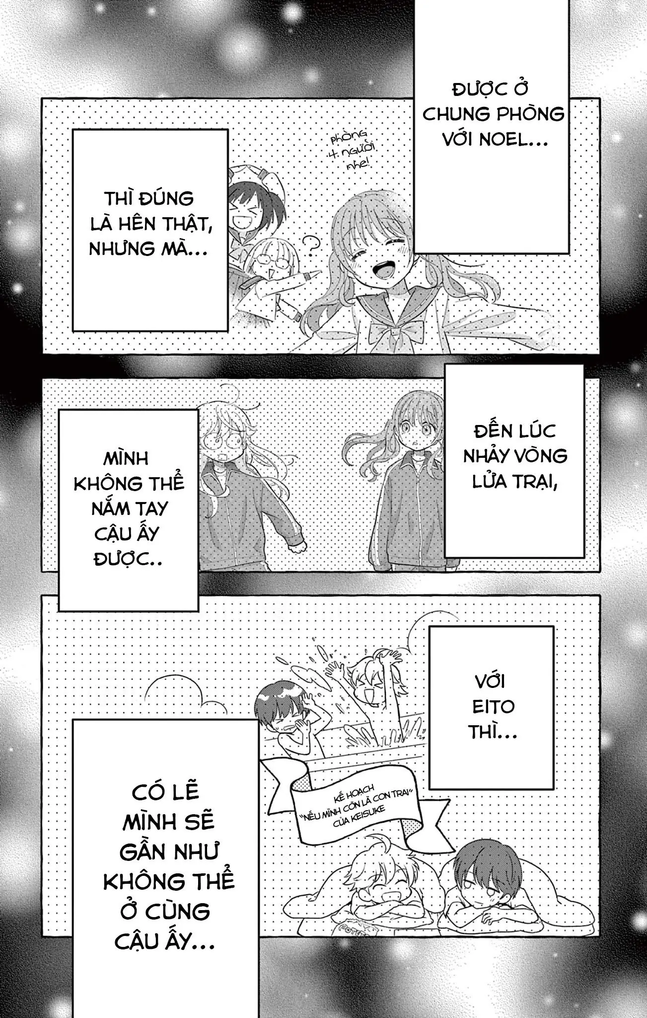 Uesugi-kun muốn từ bỏ việc làm con gái Chapter 9 - Trang 15