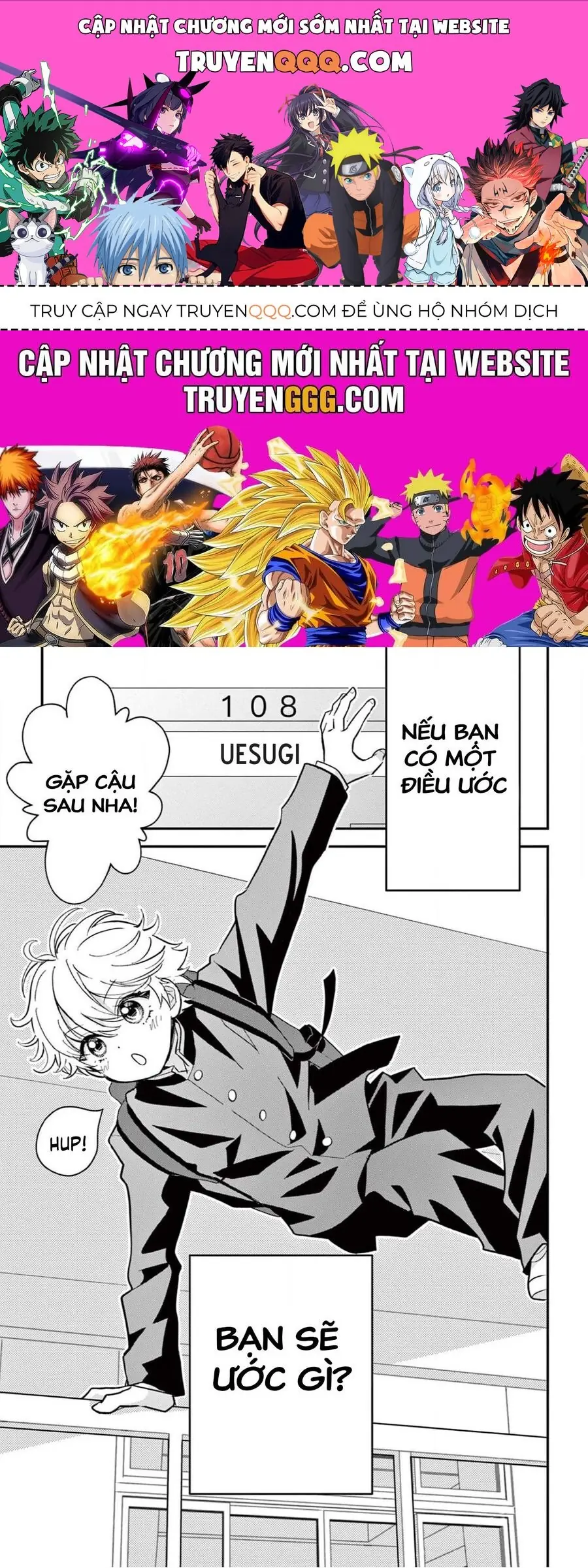 Uesugi-Kun Wa Onnanoko Wo Yametai Chapter 1 - Trang 2