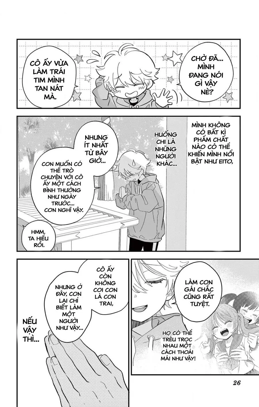 Uesugi-Kun Wa Onnanoko Wo Yametai Chapter 1 - Trang 27
