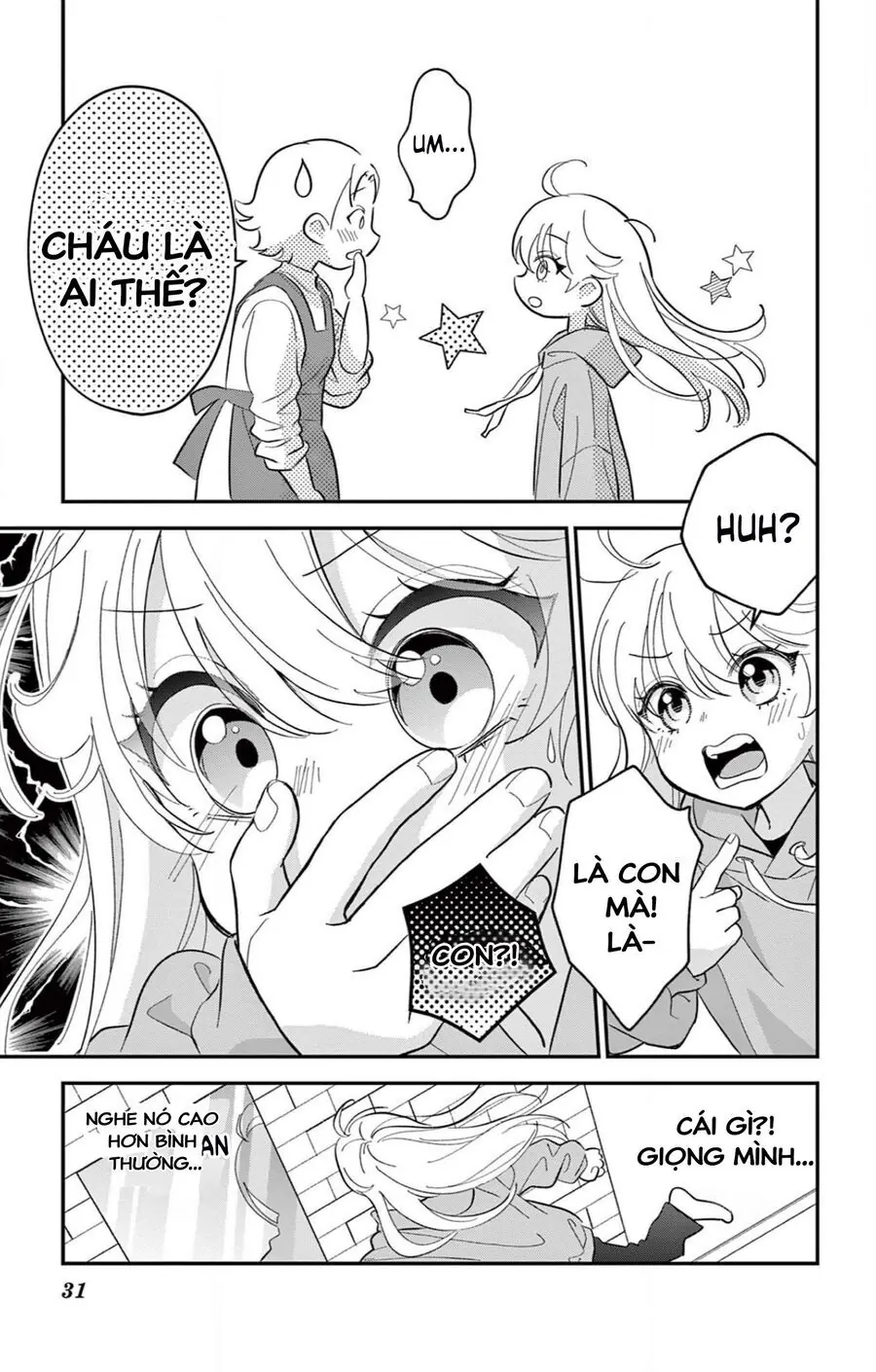 Uesugi-Kun Wa Onnanoko Wo Yametai Chapter 1 - Trang 32