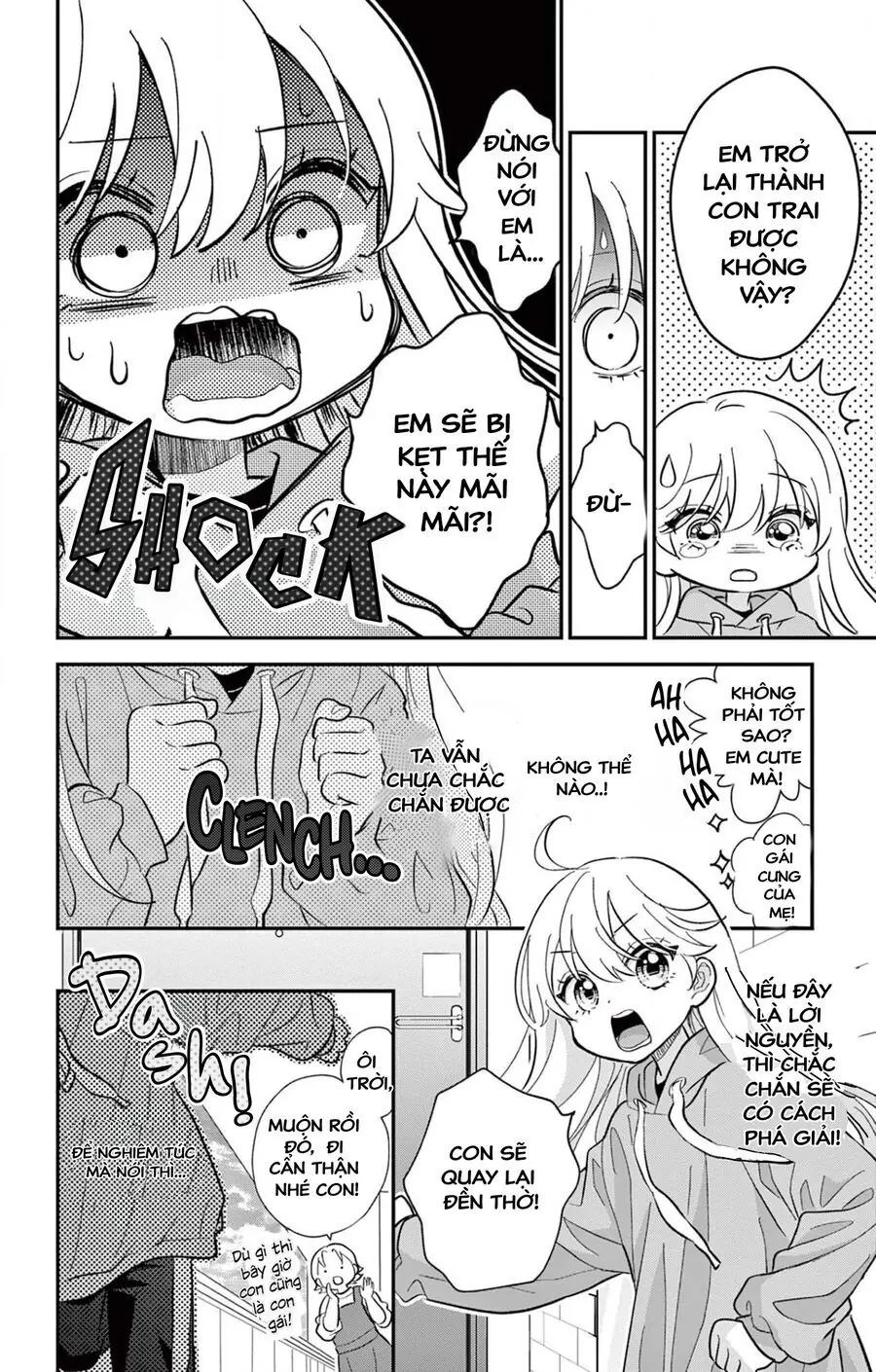 Uesugi-Kun Wa Onnanoko Wo Yametai Chapter 1 - Trang 37