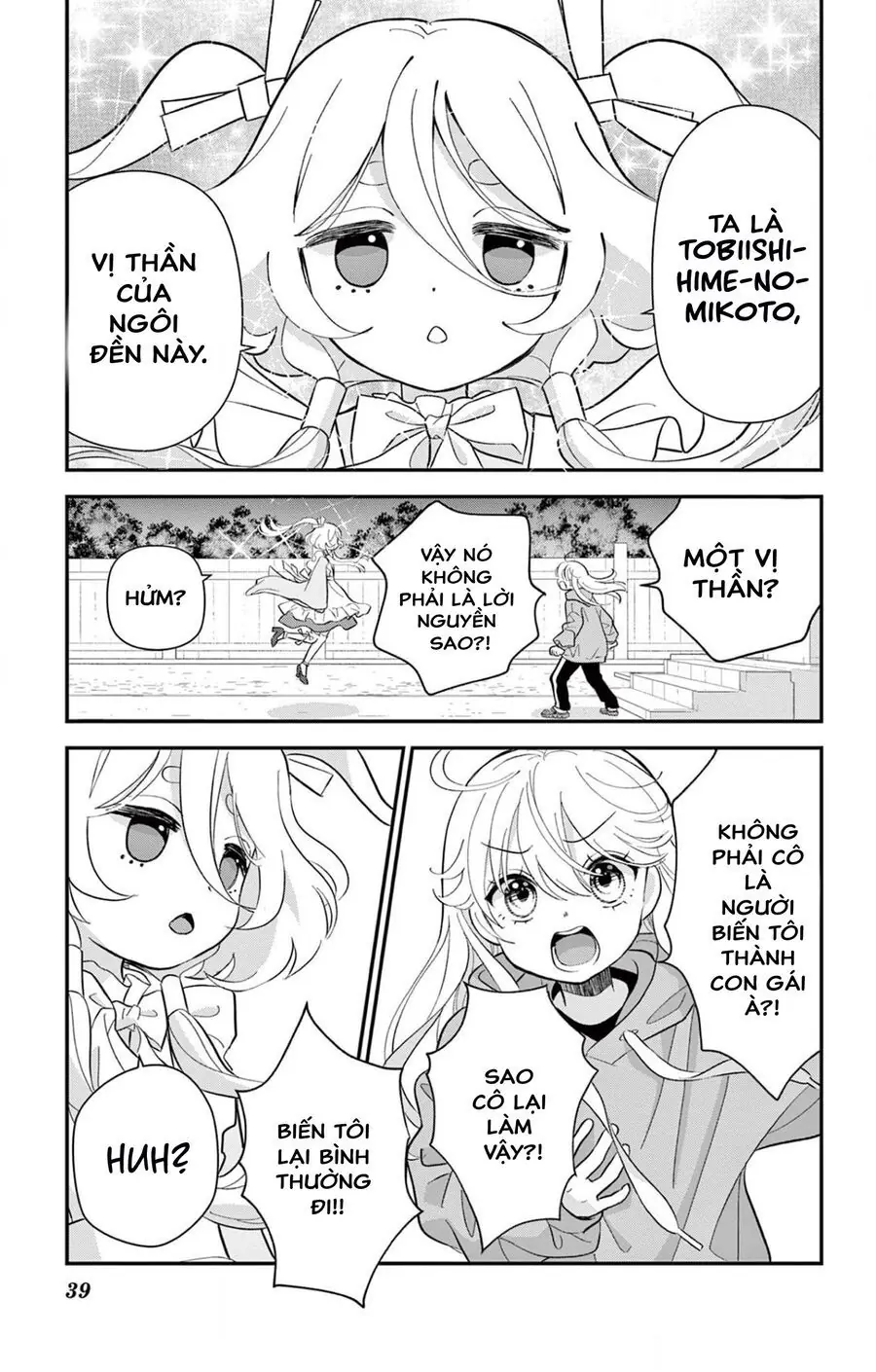 Uesugi-Kun Wa Onnanoko Wo Yametai Chapter 1 - Trang 40