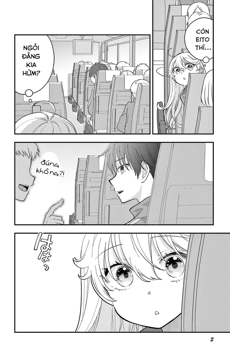 Uesugi-Kun Wa Onnanoko Wo Yametai Chapter 10 - Trang 3
