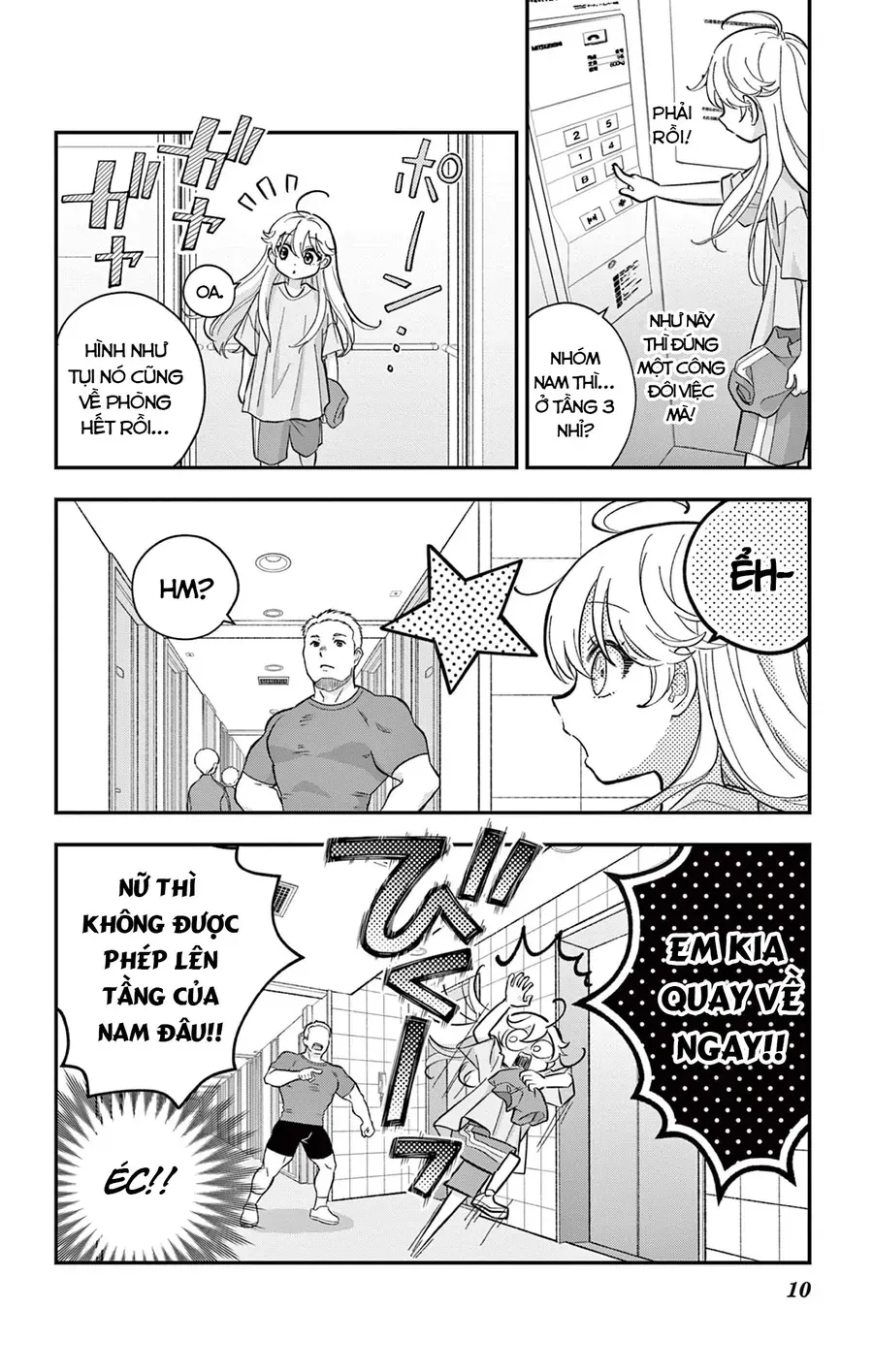 Uesugi-Kun Wa Onnanoko Wo Yametai Chapter 11 - Trang 11