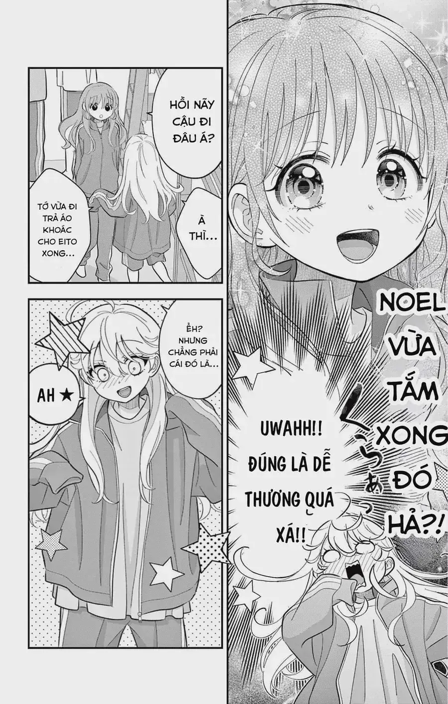 Uesugi-Kun Wa Onnanoko Wo Yametai Chapter 12 - Trang 15