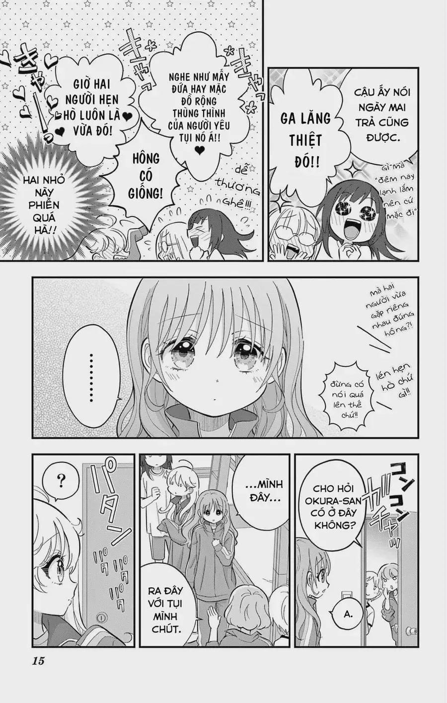 Uesugi-Kun Wa Onnanoko Wo Yametai Chapter 12 - Trang 16