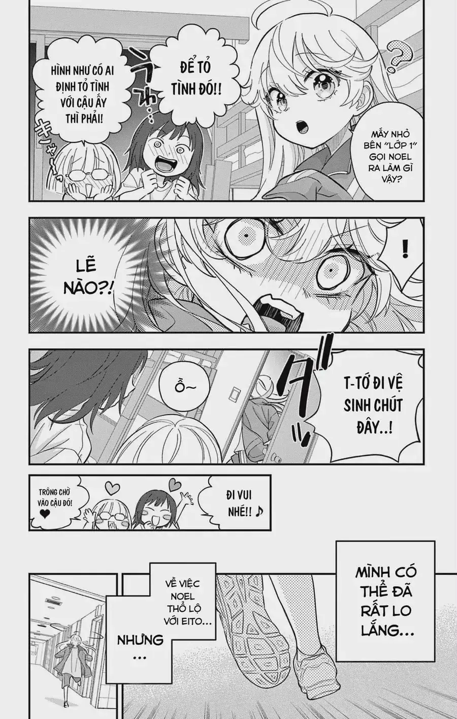 Uesugi-Kun Wa Onnanoko Wo Yametai Chapter 12 - Trang 17