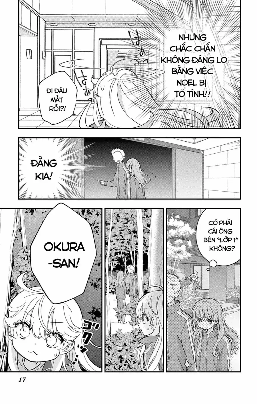 Uesugi-Kun Wa Onnanoko Wo Yametai Chapter 12 - Trang 18