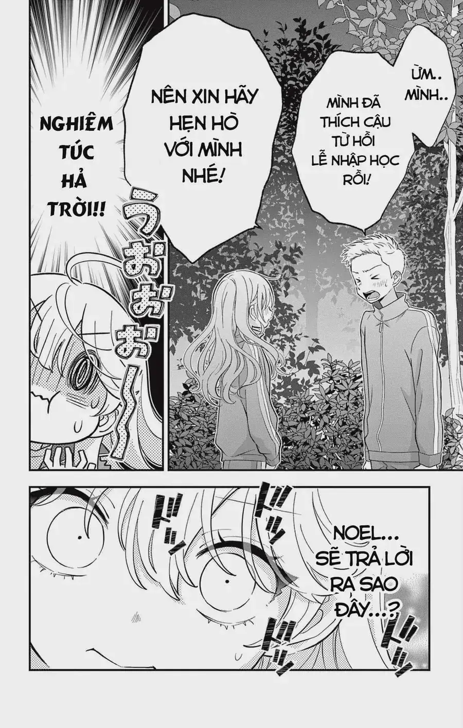 Uesugi-Kun Wa Onnanoko Wo Yametai Chapter 12 - Trang 19