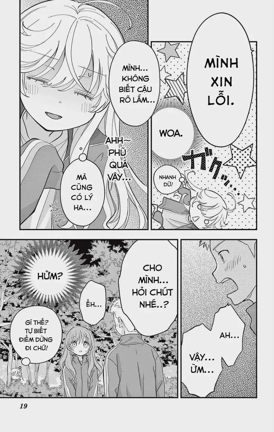 Uesugi-Kun Wa Onnanoko Wo Yametai Chapter 12 - Trang 20