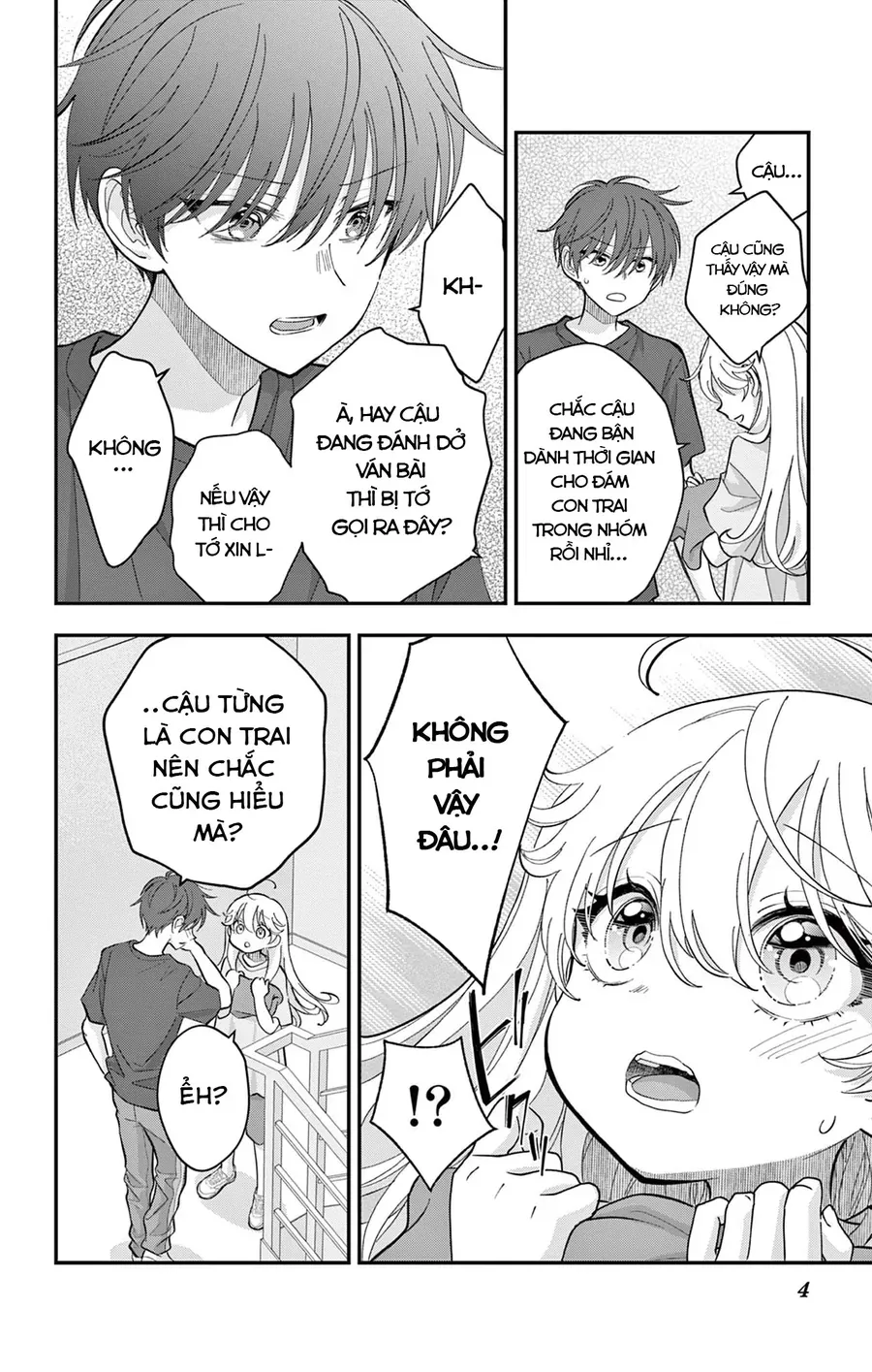 Uesugi-Kun Wa Onnanoko Wo Yametai Chapter 12 - Trang 5