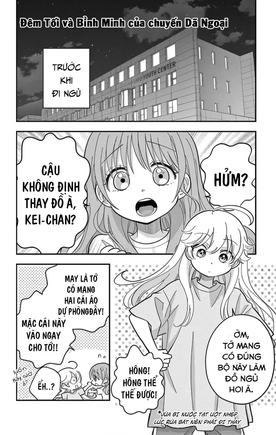 Uesugi-Kun Wa Onnanoko Wo Yametai Chapter 13.6 - Trang 3