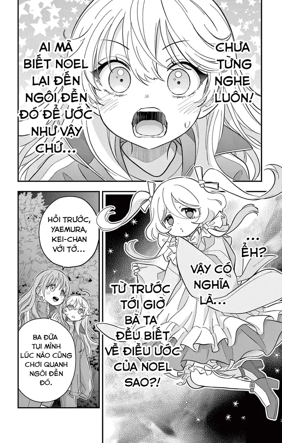 Uesugi-Kun Wa Onnanoko Wo Yametai Chapter 13 - Trang 13