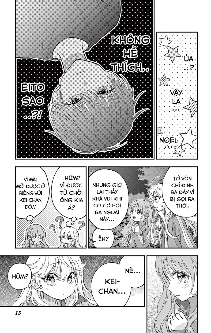 Uesugi-Kun Wa Onnanoko Wo Yametai Chapter 13 - Trang 16
