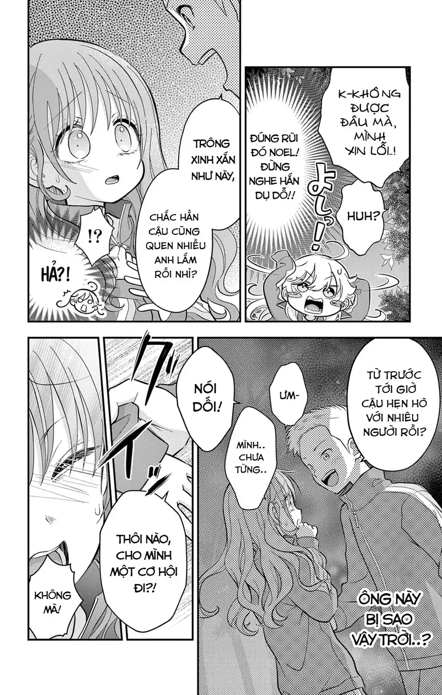 Uesugi-Kun Wa Onnanoko Wo Yametai Chapter 13 - Trang 5