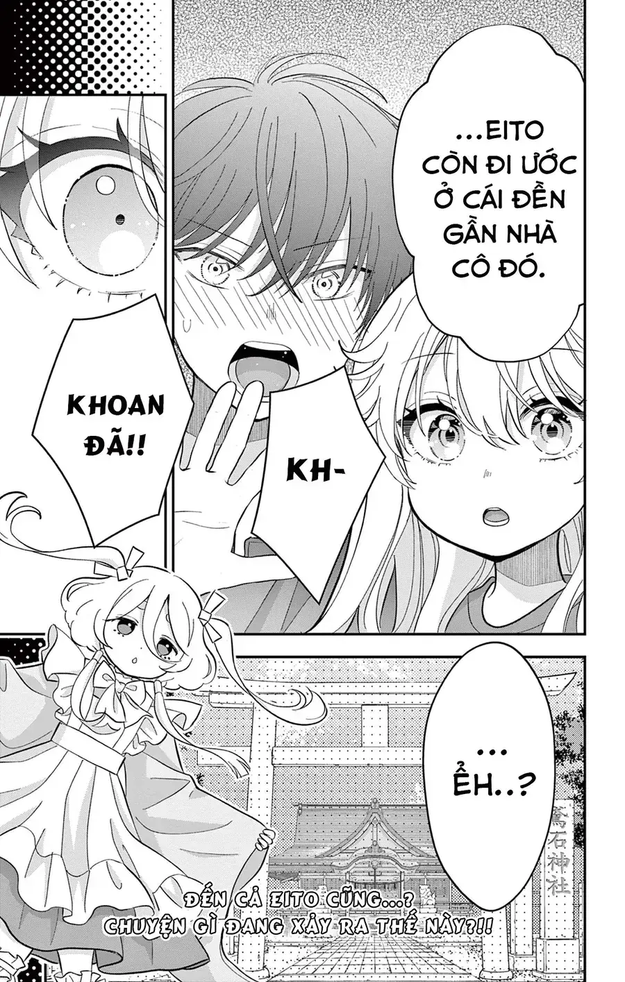 Uesugi-Kun Wa Onnanoko Wo Yametai Chapter 14 - Trang 26