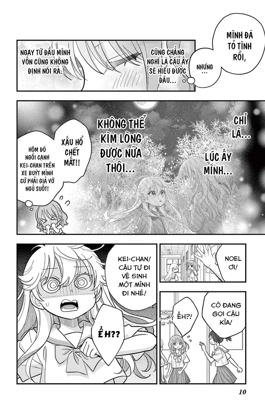Uesugi-Kun Wa Onnanoko Wo Yametai Chapter 16 - Trang 11